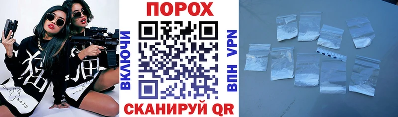 где купить наркоту  Курлово  АМФЕТАМИН Premium 