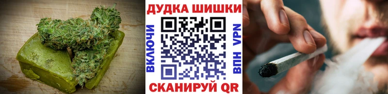 купить закладку  Курлово  Cannafood марихуана 