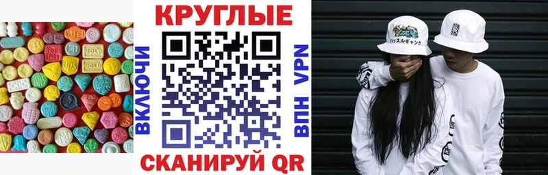 цены   Курлово  Экстази louis Vuitton 