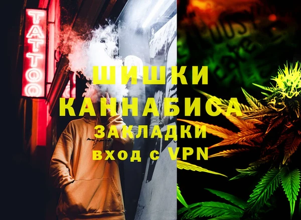 MDMA Алзамай