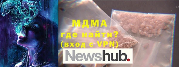 мет Алексин