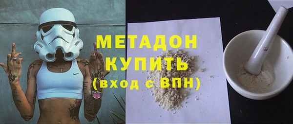 MDMA Алзамай