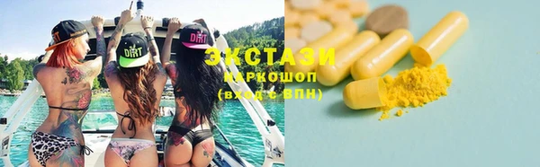 прущие грибы Алексеевка