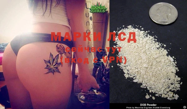 MDMA Алзамай