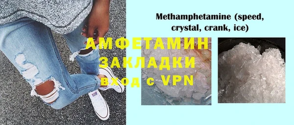 MDMA Алзамай