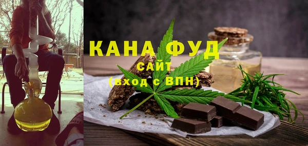 прущие грибы Алексеевка