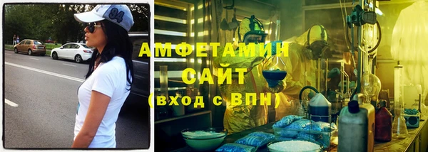 скорость Сатка