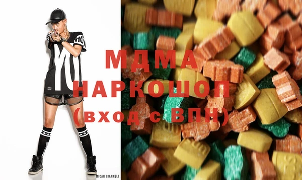прущие грибы Алексеевка