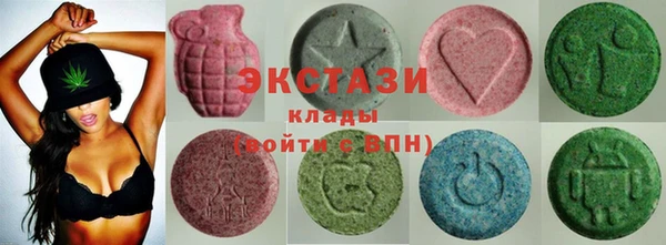 прущие грибы Алексеевка
