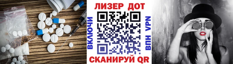 где купить наркотик  Курлово  Лсд 25 экстази ecstasy 
