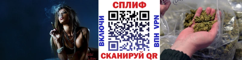 KRAKEN маркетплейс  Курлово  Канабис индика 